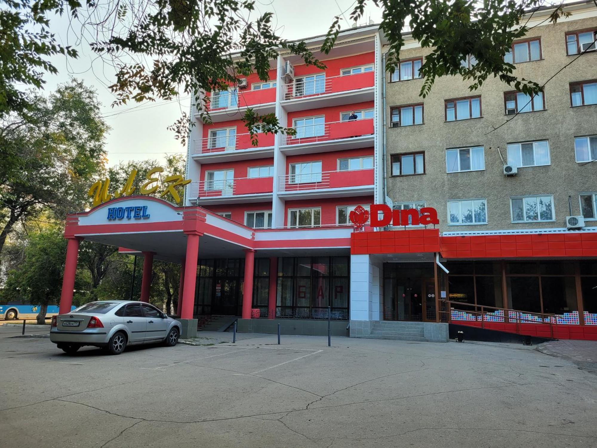 Гостиница Илек Aqtöbe Exterior foto