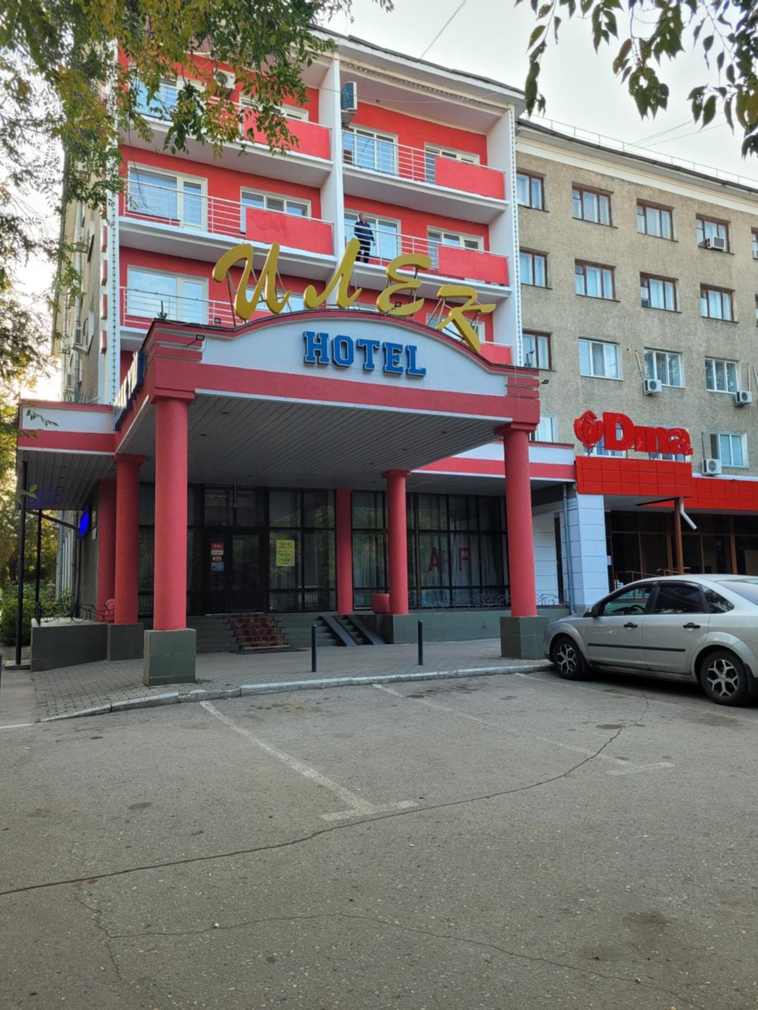 Гостиница Илек Aqtöbe Exterior foto