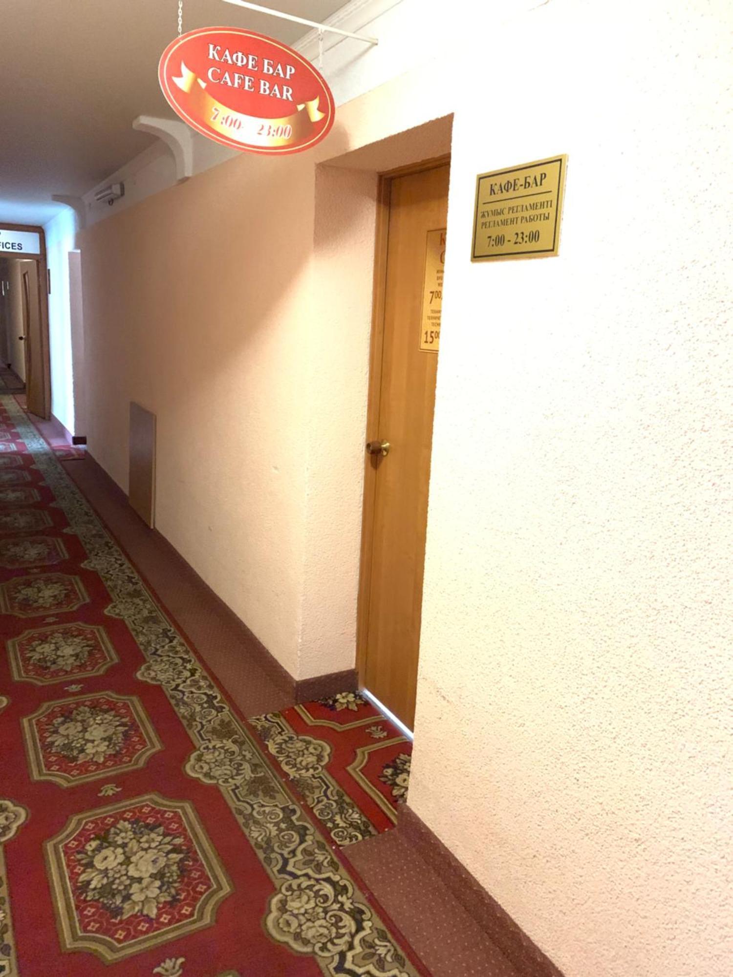 Гостиница Илек Aqtöbe Exterior foto